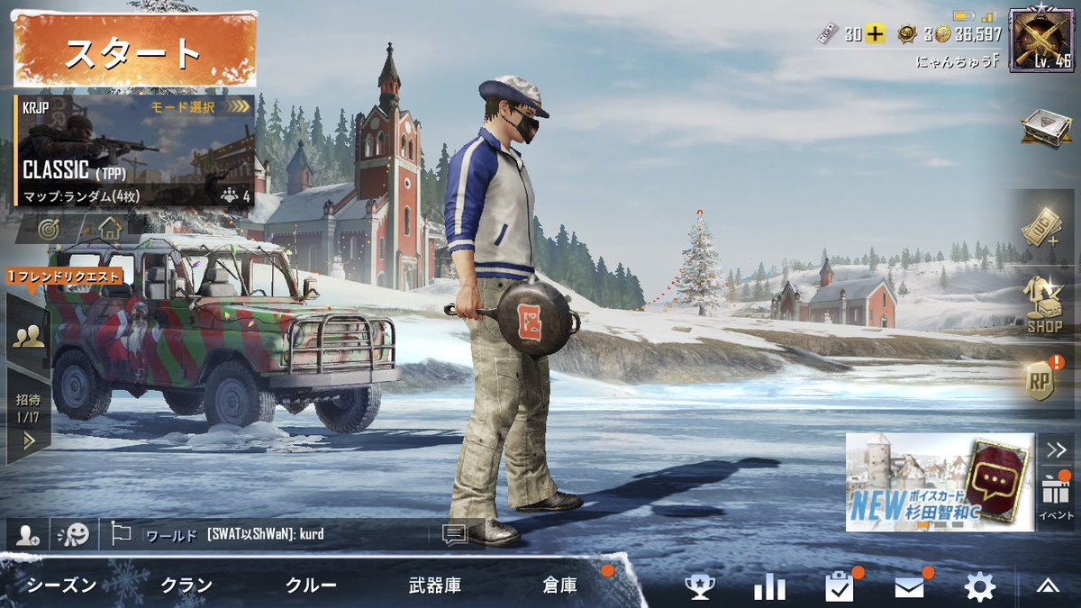 Pubg楽しむ民 Pubg Twitter