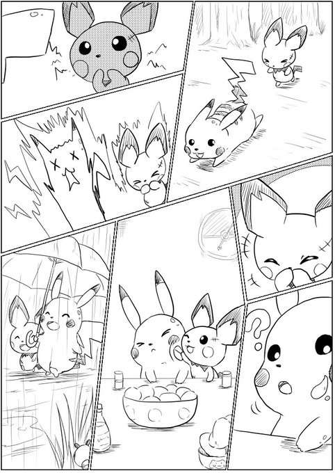 メタモンと傷だらけのピチュー【2】 