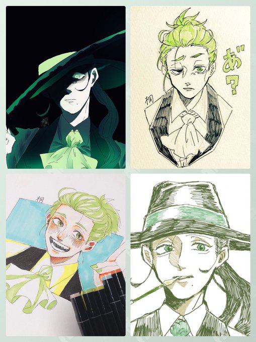 弟者のtwitterイラスト検索結果 弟者のtwitterイラスト検索結果