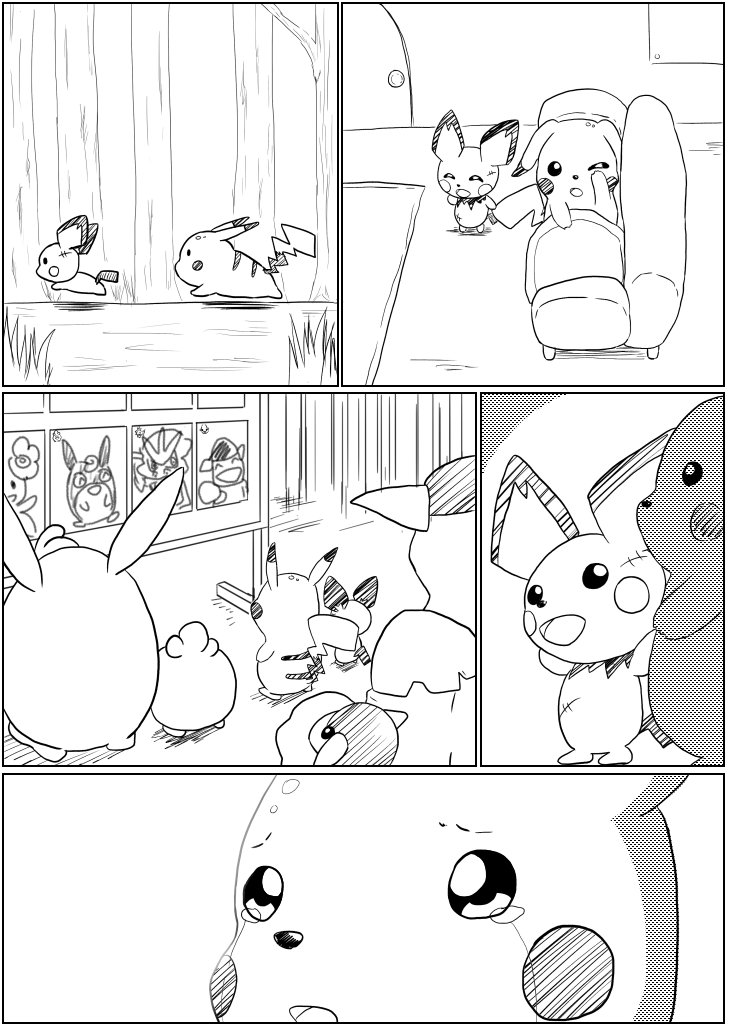 Kaji On Twitter メタモンと傷だらけのピチュー 3