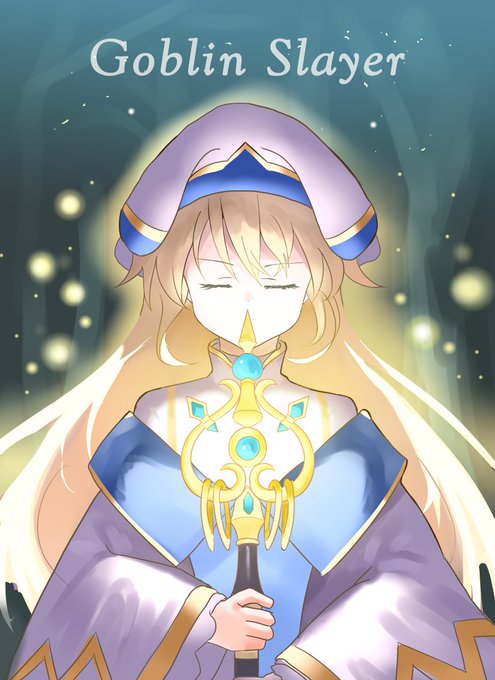 神官のtwitterイラスト検索結果 古い順