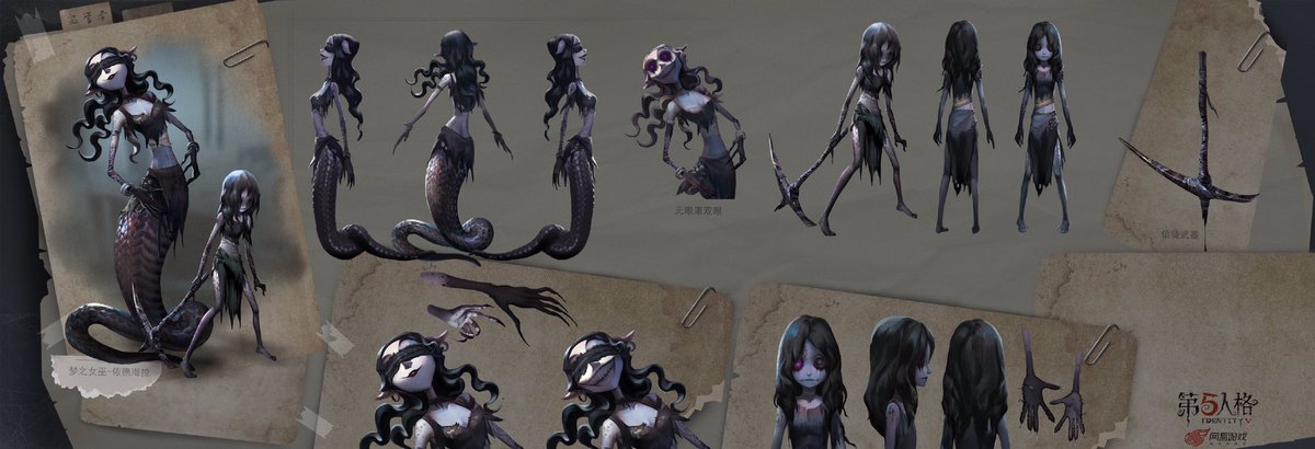 新ハンター】 夢の魔女に関する先行公開情報 ※正式な詳細情報について