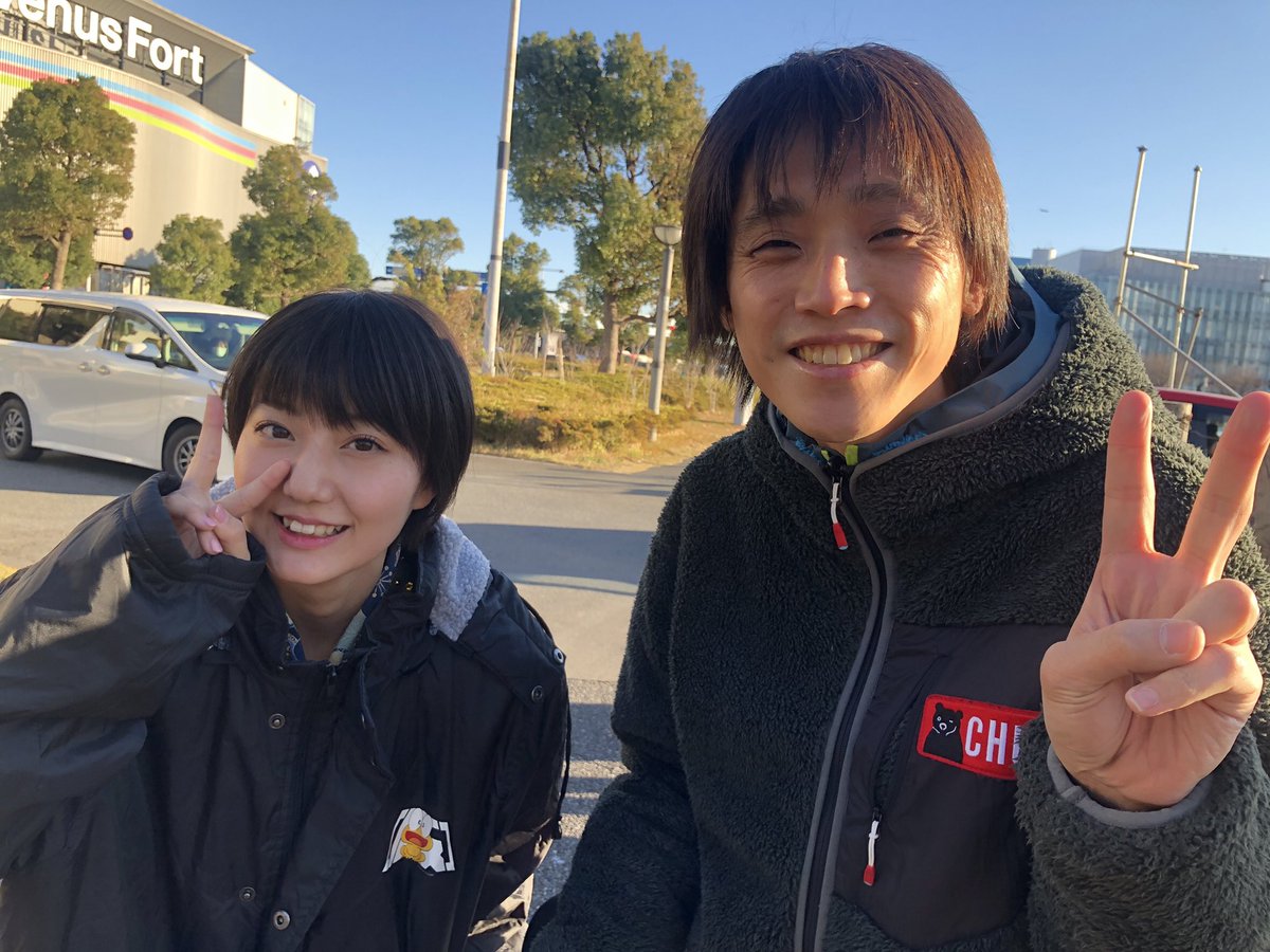 arai_manami_ao's tweet photo. 吉田アナ！
今年もタフによろしくお願いします！！！
#アプガ https://t.co/i7Ywu6CW24