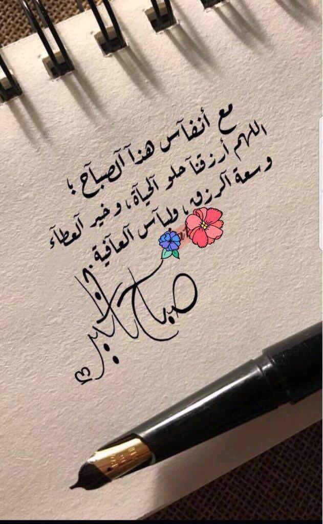 MADA_A70's tweet photo. https://t.co/lgDh9Y3ZcU