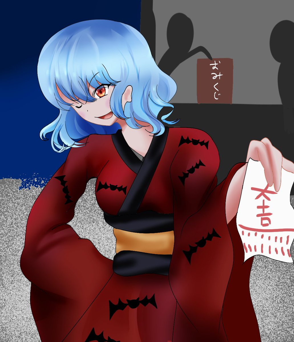 「運に愛された悪魔」

シブに貼っててこっちにも貼るの忘れたやーつ 