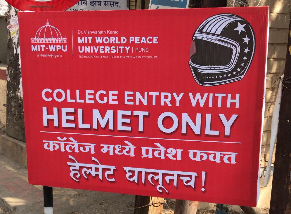 RT @chiragghube: Another great initiative by college! 😁 #MITWPU #SafePune #RoadSafety @PuneCityPolice @PuneTimesOnline