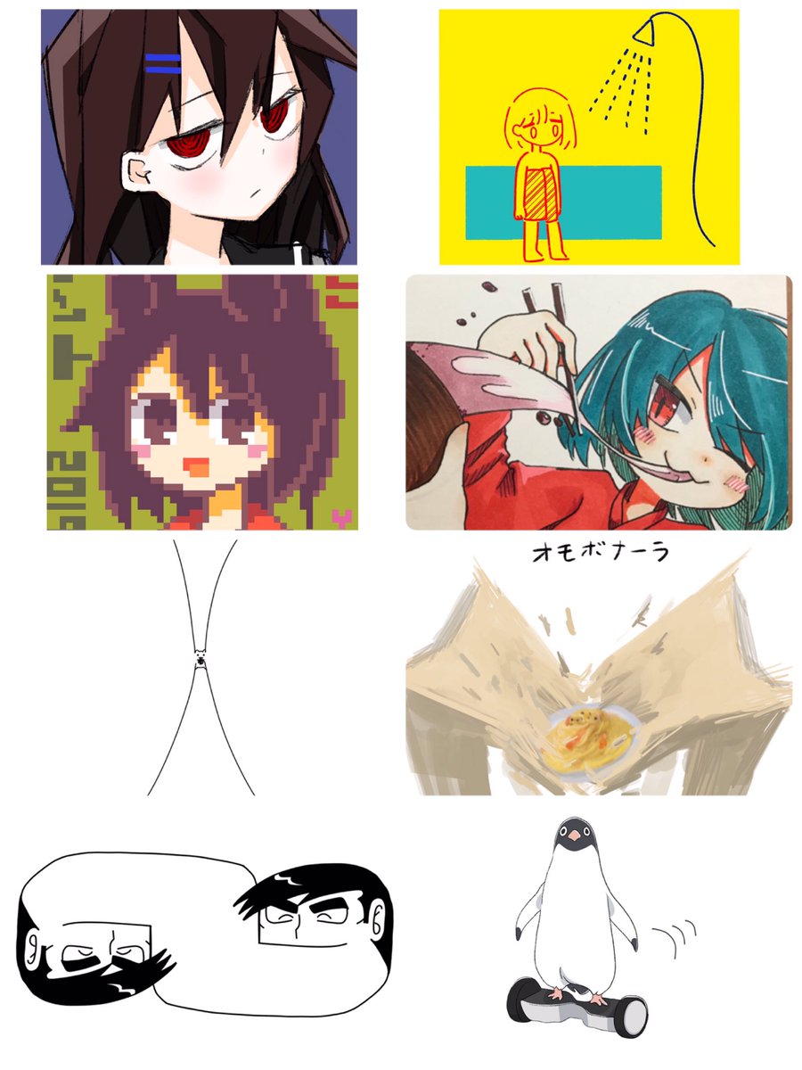 #新年早々の創作クラスタフォロー祭り
#冬の創作クラスタフォロー祭
#絵描きさんと繋がりたい 

ジト目の女の子、ネタ絵、文字、
デザインなどをやります
たまに文章や音楽も上げます

よろしくお願いします〜! 