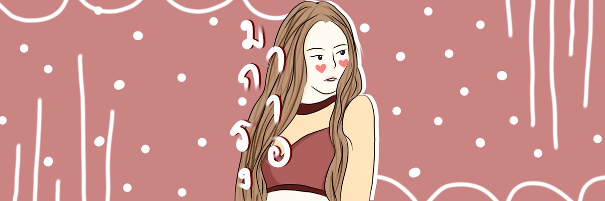 ╰𝐻𝑒𝒶𝒹𝒷𝓎𝓇𝑒𝓉𝒶 tweet media
