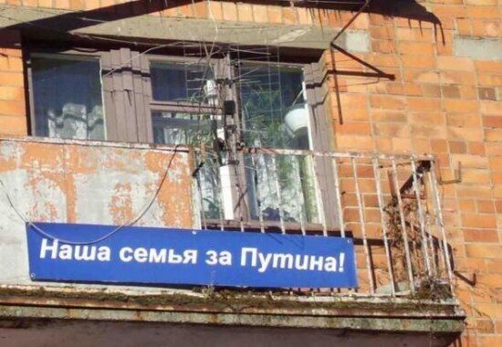 rus_4chan's tweet photo. https://t.co/r3uEVAUnug