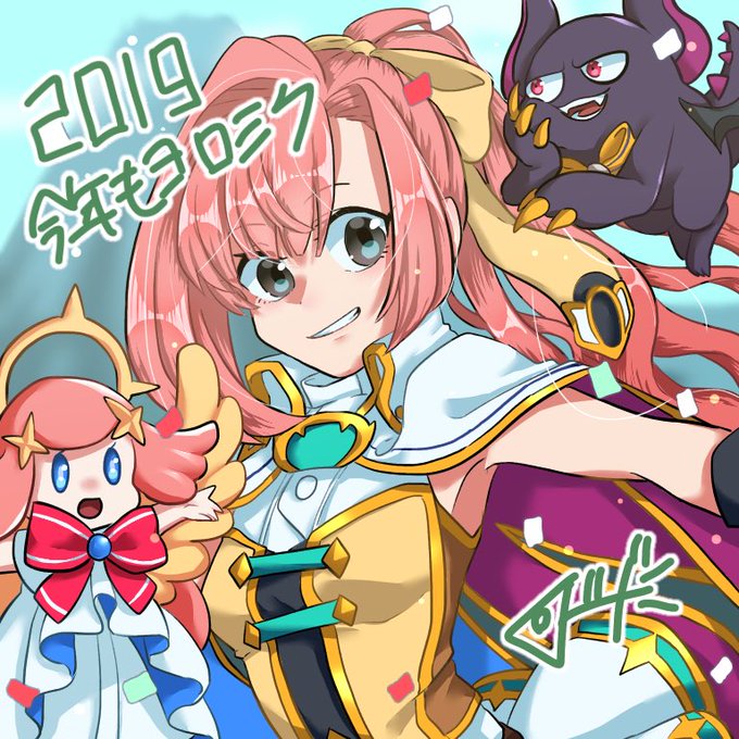 モンストイラストのtwitterイラスト検索結果 古い順 モンストイラストのtwitterイラスト検索結果 古い順