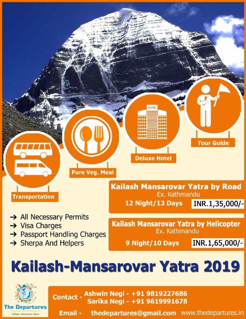 Kailash-Mansarovar Yatra for 12Night/13Days.
Fix Group Departure
BOOK YOUR SEAT before 31st Jan 2019
For more details 📞 - +91 9818227686 /  📧 - thedepartures@gmail.com
#kailashmansarovaryatra2019 #Yatrabyhelicopter #yatrabyroad #mansarovarlake #thedepartures