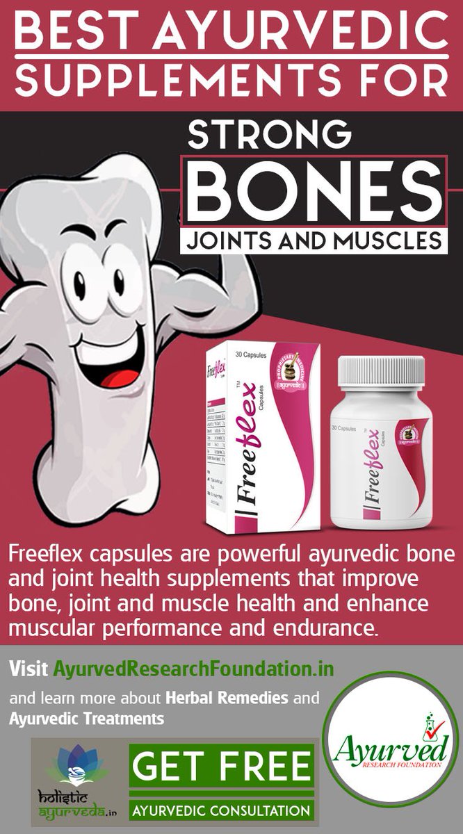 Best Ayurvedic Supplements for Strong Bones, Joints and Muscles 

For Details : 🌴🌿ayurvedresearchfoundation.in/product/bone-a…

#bonehealth #bonesandjoints #strongbones #bonestrength #bonedensity #jointflexibility #jointhealth #boneandjointhealth #osteoporosis #healthybones
