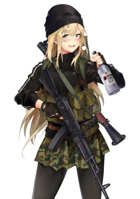 cyka blyat 2019

HAPPY NEW YEAR MOTHERFUCKER~😎 
