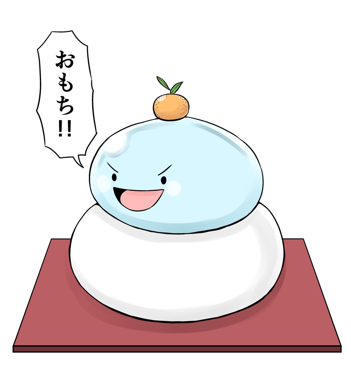 ジャンプ 作家さんたちの18年年末 19年お正月イラスト 4ページ目 Togetter