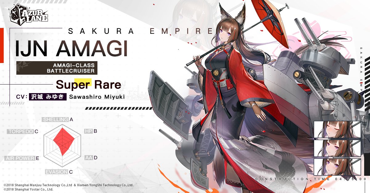 musashi azur lane download free musashi azur lane download free