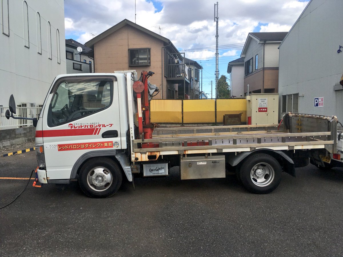 Tanashin17 No Twitter 同じく新年最初の趣味撮り働く車はバイク運搬車でした こちらは ロードサービスクレーンと言う エフマッククレーンの様な小型積載型クレーンの一種 ゼロハンなど 片方だけアウトリガーが出る通称ユニッククレーン好きですね 重機 Tanashin17 No Twitter 同じく新年最初の趣味撮り働く車はバイク運搬車でした こちらは ロードサービスクレーンと言う エフマッククレーンの様な小型積載型クレーンの一種 ゼロハンなど 片方だけアウトリガーが出る通称ユニッククレーン好きですね 重機