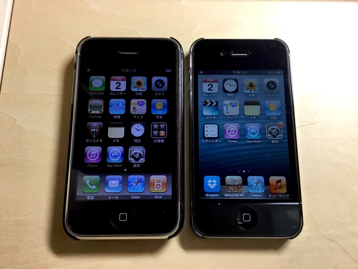 teke3in's tweet photo. 最近はMac漬けだったので、久しぶりに昔のiPhoneを起動してみた。
今のApple製品も魅力的だけど、この頃の製品もシンプルで良い。
サイズもコンパクト。片手で楽に操作できて快適!
#iPhone3G #iPhone4S #iPhone #iOS313 #iOS613 #iOS #Apple https://t.co/5abQrvu7S0