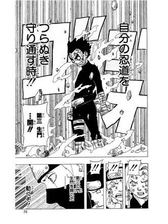 つじくん マンガ大好き芸人 Kodona32 さんのマンガ一覧 いいね順 53ページ ツイコミ 仮