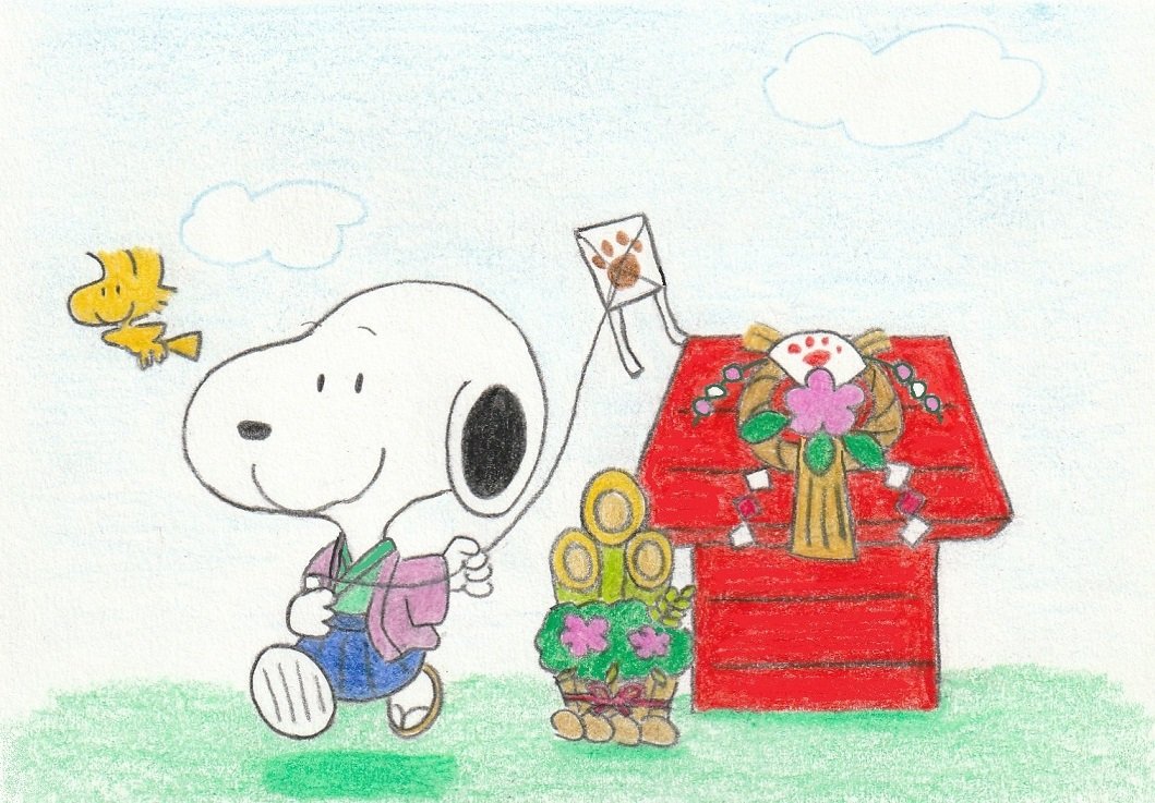 Sima Ar Twitter お正月 イラスト スヌーピー Illustration Snoopy