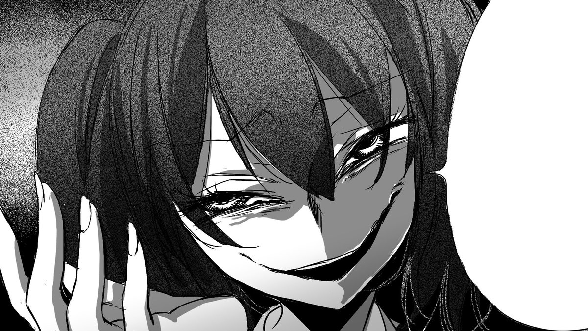 【月見月理解の探偵殺人】

「君は、確かに嘘つきだよ、れーくん」

これは、《嘘と真実》《虚言と策略》の果てに、君の心を暴く物語

ニコニコ静画(2話無料 BGM効果音付き!)
☞https://t.co/J05OielCNC

amazon
☞https://t.co/AqAHTHWvEx 