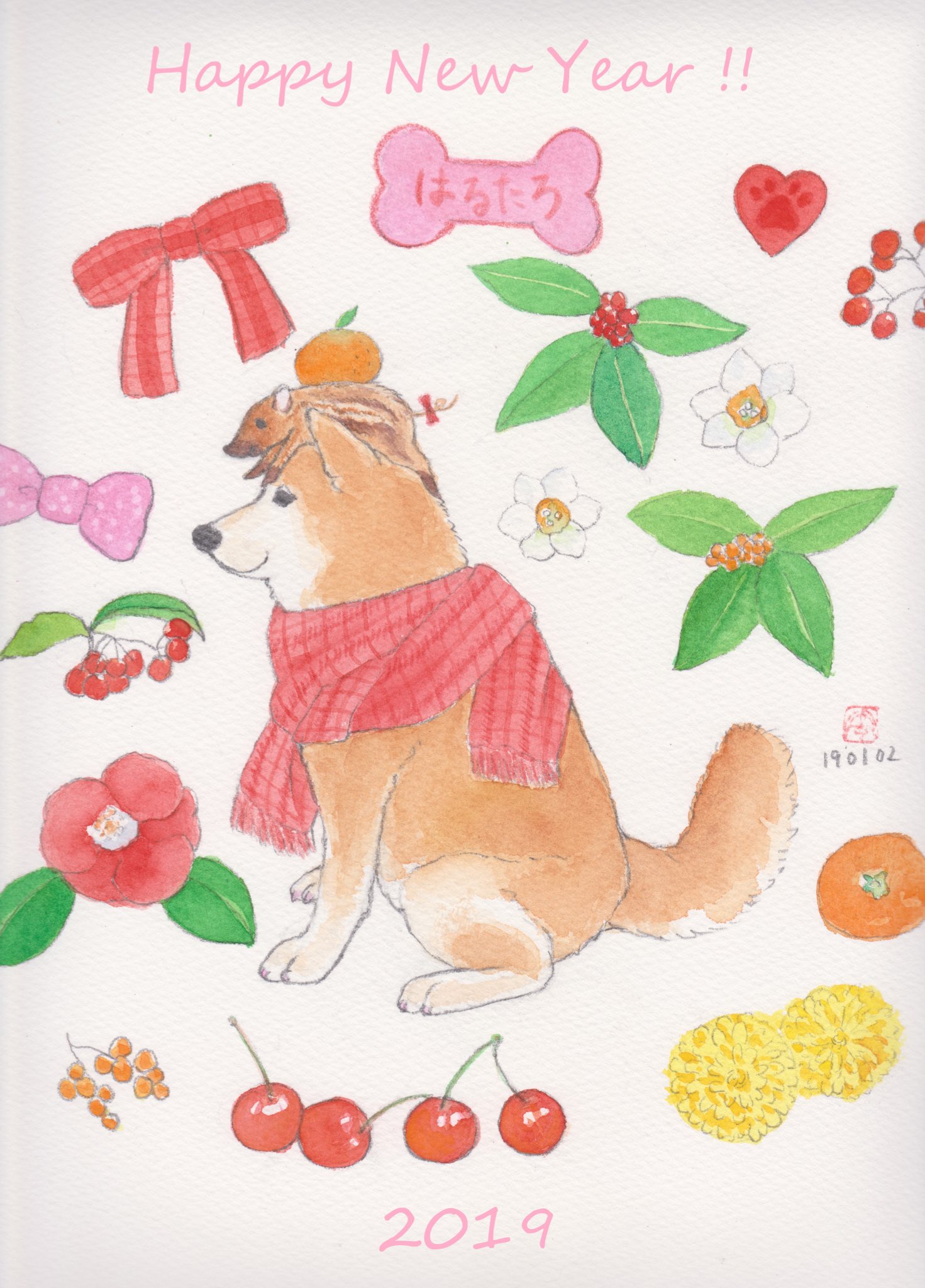 年賀状19 Twitter Search Twitter