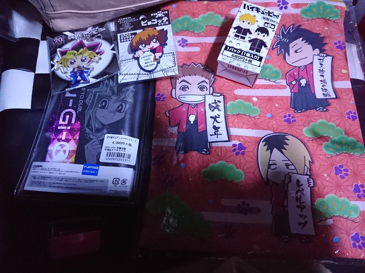 アニメイト福袋