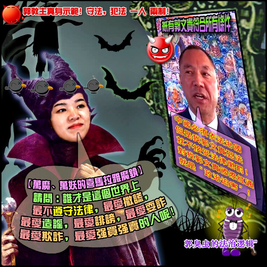 小札hashtag 小札hashtag