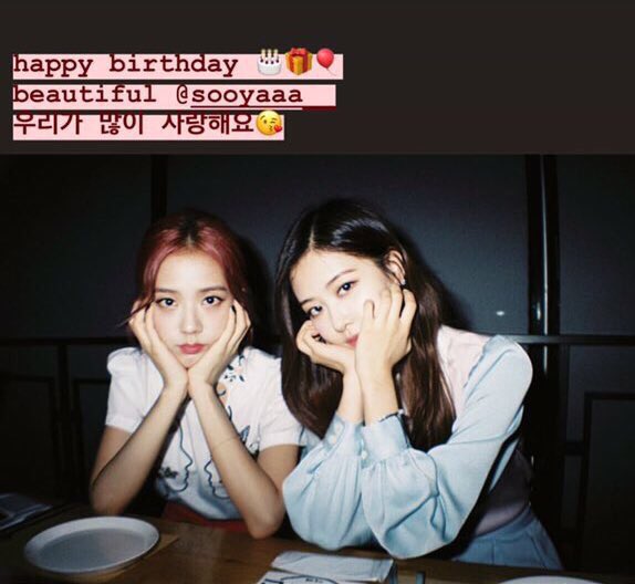 190103 Rosé’s Intragram Story on Jisoo’s BirthdayRoseanne is always making a point to make sure Jisoo knows how beautiful she thinks she is