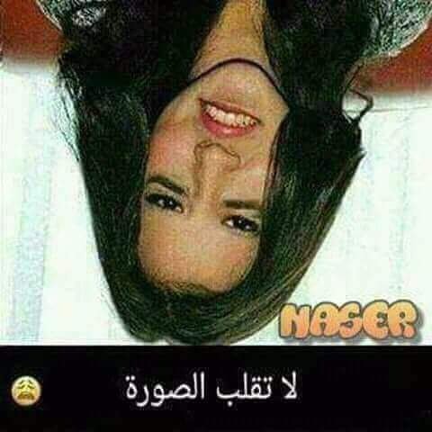 هكدا هم حكام العرب