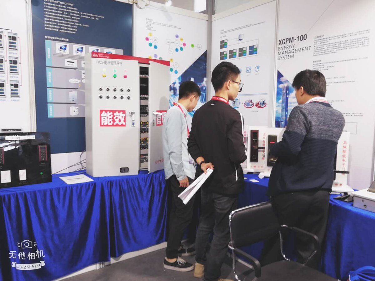 XidTech's tweet image. On 26th Dec. 2018, XID-TECH took part in the China (Shenzhen) Educational Equipment &amp;amp; Technology Show, We exhibited the Network RFID Locking System, Access Control System, Intelligent Power Supply Management System. We are  a professional RFID products OEM/ODM manufacturer.