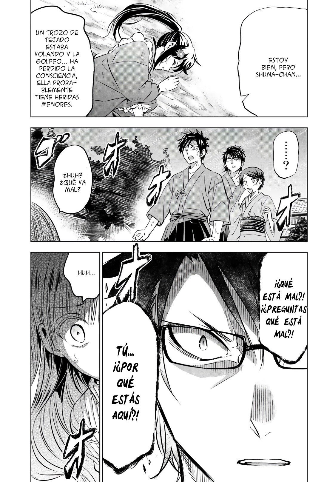 Karna46 Raw 55 Kishuku Gakkou No Juliet Manga Se Descubrio Todo Kishukugakkounojuliet Manga 寄宿学校のジュリエット T Co Tpbtlrdfhx Twitter