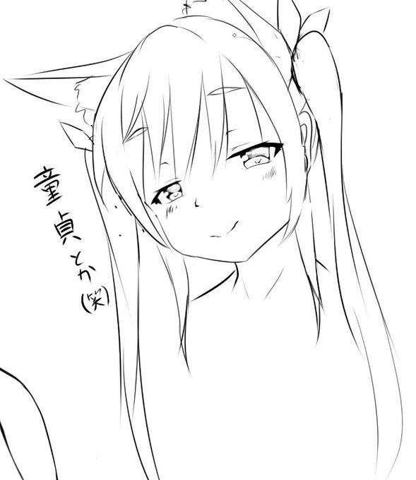 rkgk 