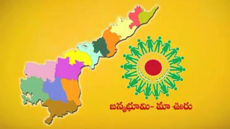 raoktm090's tweet photo. జన్మభూమి మా ఊరు 2019' కార్యక్రమంలో భాగంగా రోజు వారీగా చర్చించే అంశాలు.
జనవరి 9: అమరావతి నిర్మాణం, విద్యుత్‌, వనరుల అభివృద్ధి, ఓడరేవులు, జలరవాణా, విమానాశ్రయాలు, రహదారుల అభివృద్ధి  #ncbn #NCBNForAP #Janmabhoomi2019 #JanmabhoomiMaaVooru @ncbn @AndhraPradeshCM @naralokesh @JaiTDP https://t.co/FoG8z4Z632