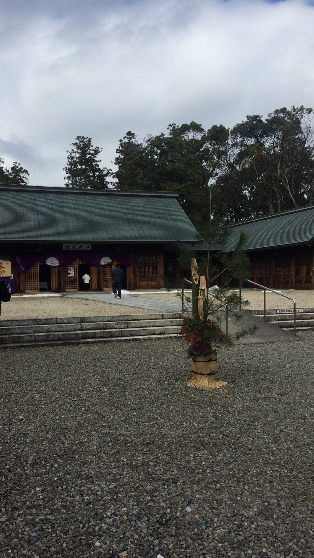 滋賀県護国神社 Twitter Search Twitter