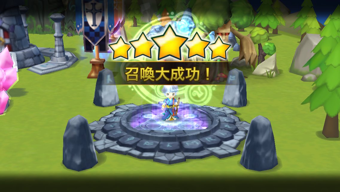 osashimi0604's tweet photo. あけましておめでとうございます！
年明けの初ガチャはサブ垢に運を吸われ大爆死でした( *ﾟДﾟ)･;'.､
今年も様々な方とサマナを楽しめたら嬉しいです♪
よろしくお願いします(*'∀'人)

※画像：サブ垢 https://t.co/oJhgxOGp3Q