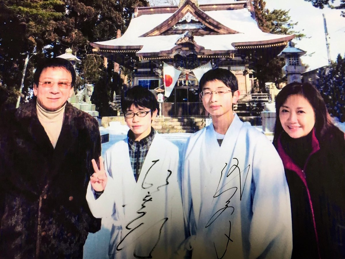 石倉司 川内八幡宮禰宜 V Twitter 本年も杉良太郎 伍代夏子御夫妻に御参拝いただきました 昨年 息子 2人と撮影していただいた写真に今年はサインをお願いしました 今宵は下町ロケット 嫁は杉様の社長姿に全身ビビりまくりデス 杉良太郎 下町ロケット 伍代夏子