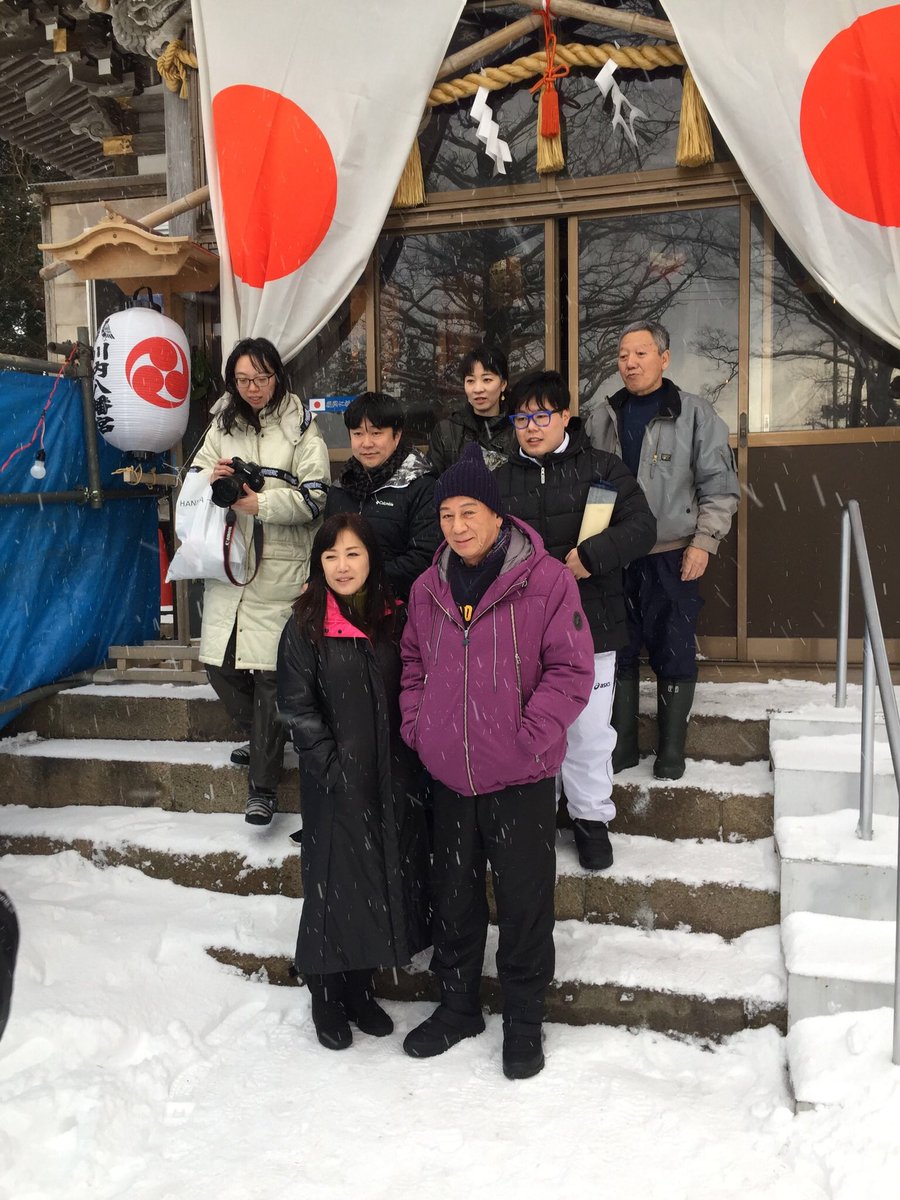 石倉司 川内八幡宮禰宜 V Twitter 本年も杉良太郎 伍代夏子御夫妻に御参拝いただきました 昨年 息子2人と撮影していただいた写真に今年はサインをお願いしました 今宵は下町ロケット 嫁は杉 様の社長姿に全身ビビりまくりデス 杉良太郎 下町ロケット 伍代夏子 石倉司 川内八幡宮禰宜 V Twitter 本年も杉良太郎 伍代夏子御夫妻に御参拝いただきました 昨年 息子2人と撮影していただいた写真に今年はサインをお願いしました 今宵は下町ロケット 嫁は杉 様の社長姿に全身ビビりまくりデス 杉良太郎 下町ロケット 伍代夏子