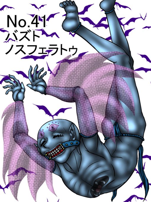 ポケモン擬人のtwitterイラスト検索結果 古い順 ポケモン擬人のtwitterイラスト検索結果 古い順