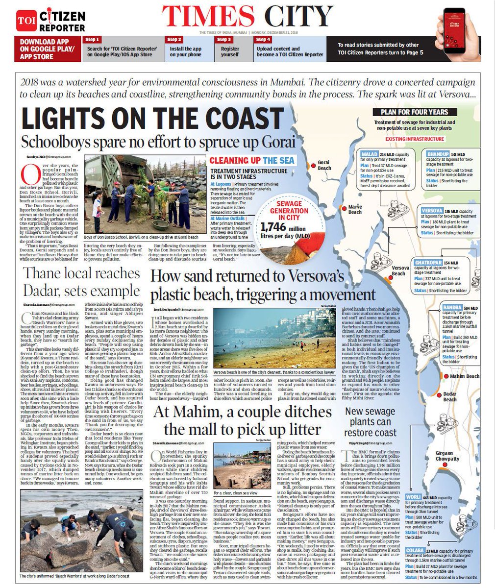 mahimbeach's tweet image. Happy New Year! Wish you all a clean, green and compassionate 2019.
Thank you @toi for highlighting the efforts of all those working towards a healthier planet. May the tribe grow!

#MahimBeachCleanUp #UNEnvironment #VersovaBeach #BeachWarriors #GoraiBeach