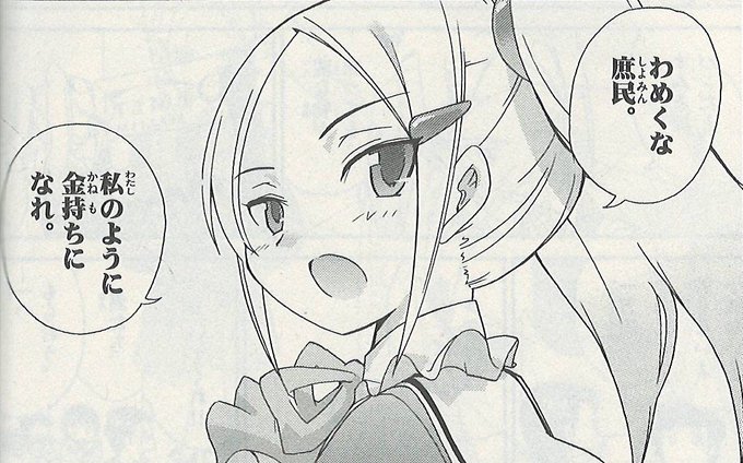 青山美生誕生祭19のtwitterイラスト検索結果