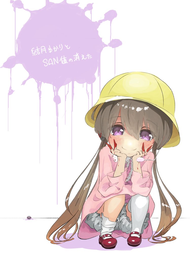 「どのシリーズもセンスよくてほんとアコガレテル【VOICEROID実況】結月ゆかり」|いきのイラスト