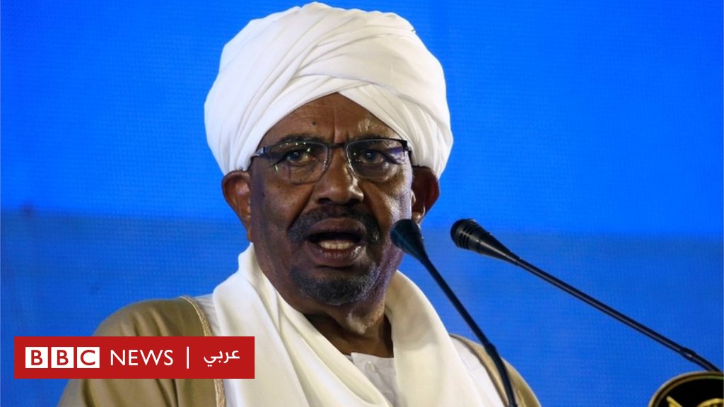 BBCArabic's tweet photo. هل تتجه احتجاجات السودان لمزيد من التصعيد؟ https://t.co/iUBg72b1WQ https://t.co/YS37HJkwFn