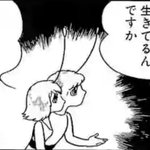 あなたの周りにもいる？正月に会いたくない親戚!