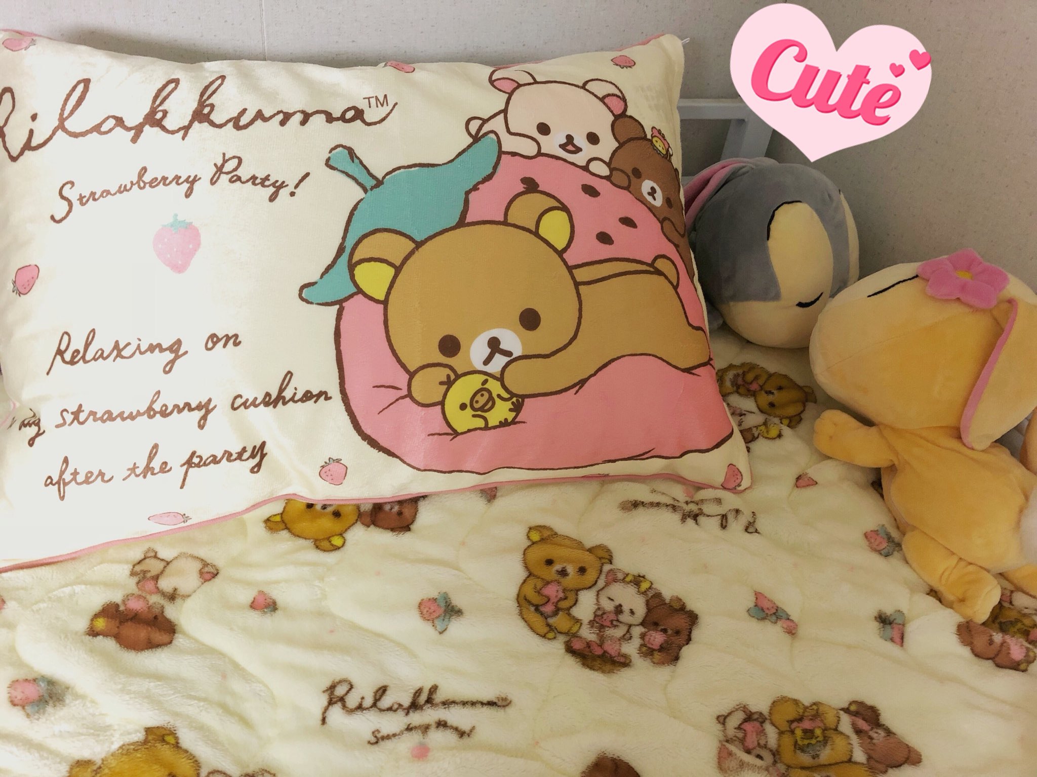 画像 今年最初のお買い物は枕とヒートテックでしたヽ ー ノ年末にしまむら様で買ったリラックマの寝具福袋を使いたくて思いきって枕も新しくしたのですが サイズジャスト まとめダネ 画像 今年最初のお買い物は枕とヒートテックでしたヽ ー ノ年末にしまむら様で買ったリラックマの寝具福袋を使いたくて思いきって枕も新しくしたのですが サイズジャスト まとめダネ
