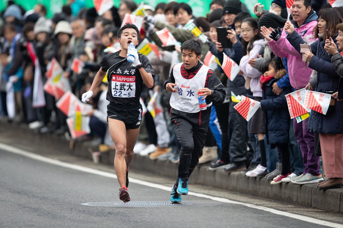 いへうこ ロ 上武大学 橋立 旋 上武大学駅伝部 上武大学 箱根駅伝 往路 いへうこ ロ 上武大学 橋立 旋 上武大学駅伝部 上武大学 箱根駅伝 往路