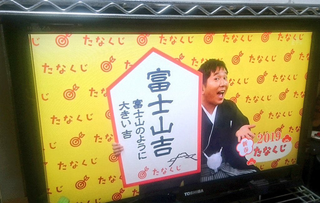 日本酒飲めるようになりたい