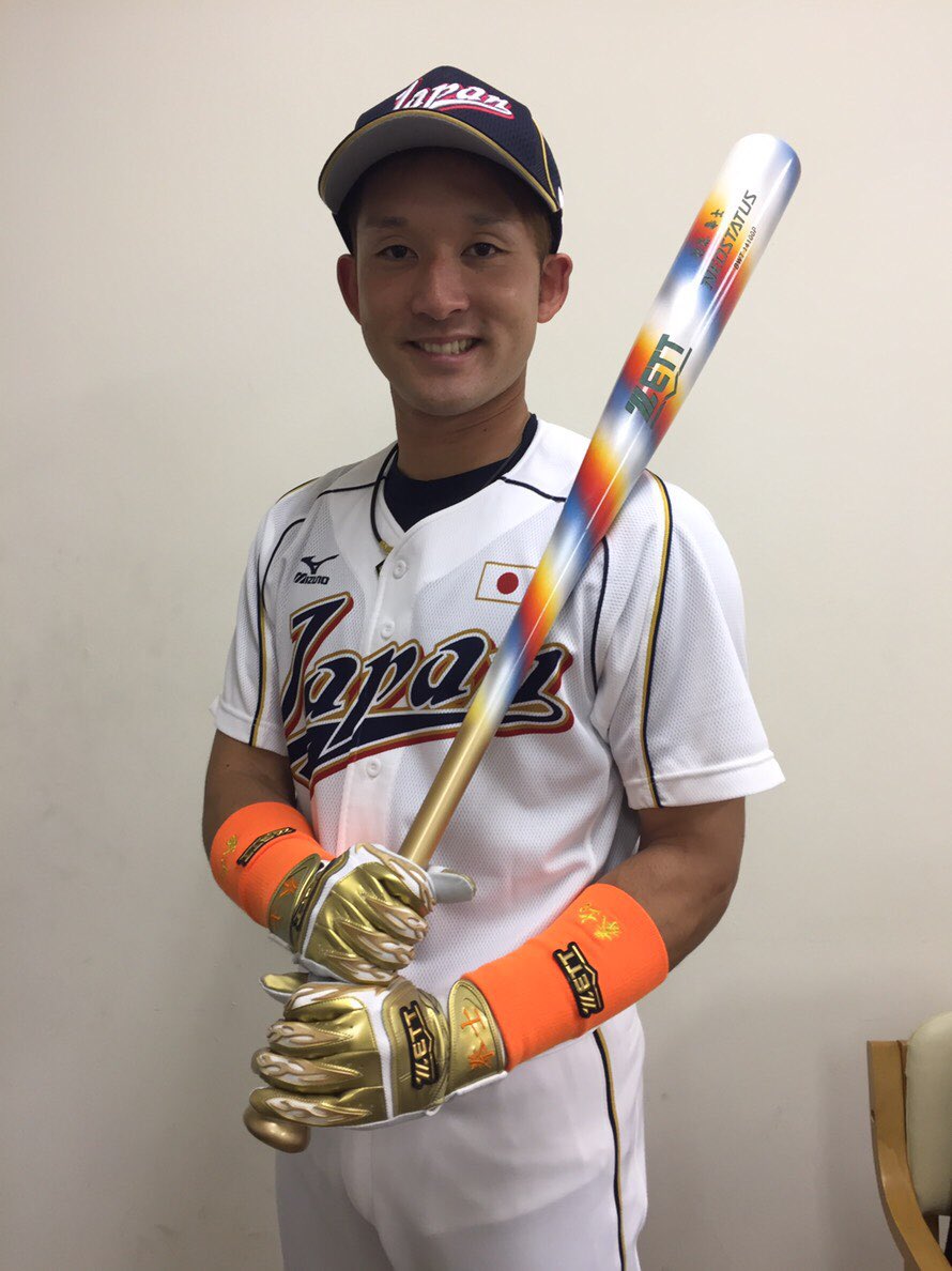 日本ハムファイターズ　杉谷拳士　硬式木製バット　ZETT プロ野球　サイン入り 日本ハムファイターズ 杉谷拳士 硬式木製バット ZETT プロ野球