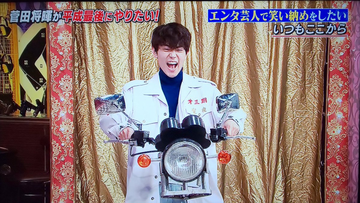 Dv6JpBrU8AAp_vs.jpg?format=jpg