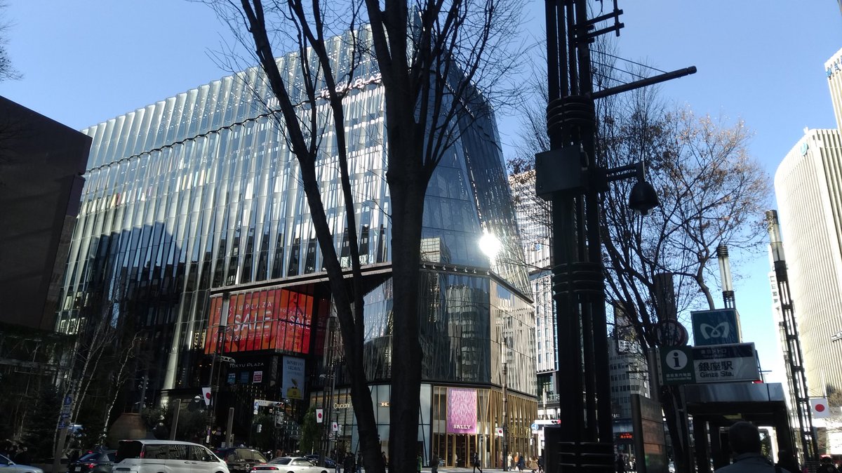 アニヤハインドマーチ