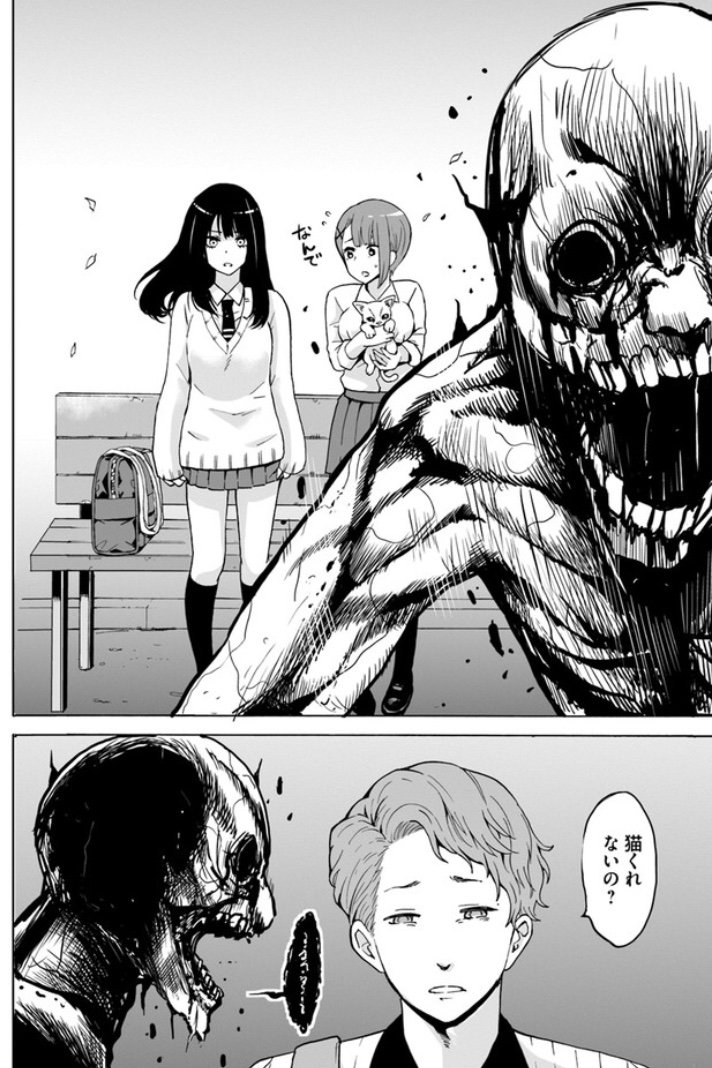 【見える子ちゃん】4話その④
前回の続き( ͡° ͜ʖ ͡°)連載前のtwitter版から追加ページと若干の修正を加えております。サイトの方には後日談的おまけページが2pあります^^ #見える子ちゃん